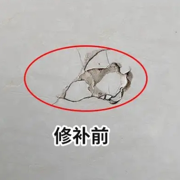 庄浪瓷砖空鼓维修公司分享瓷砖防水涂料过厚或表面过于光滑，可能会产生的问题。