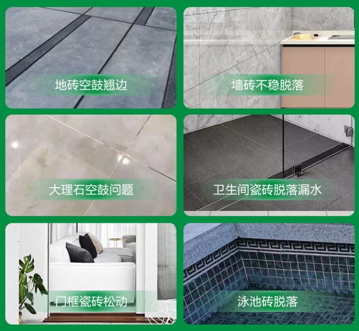庄浪瓷砖空鼓维修公司分享下旧房翻新时，原瓷砖基层处理不到位可能会导致的问题